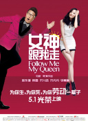 如何在神秘帝国3中快速获取资源与经验